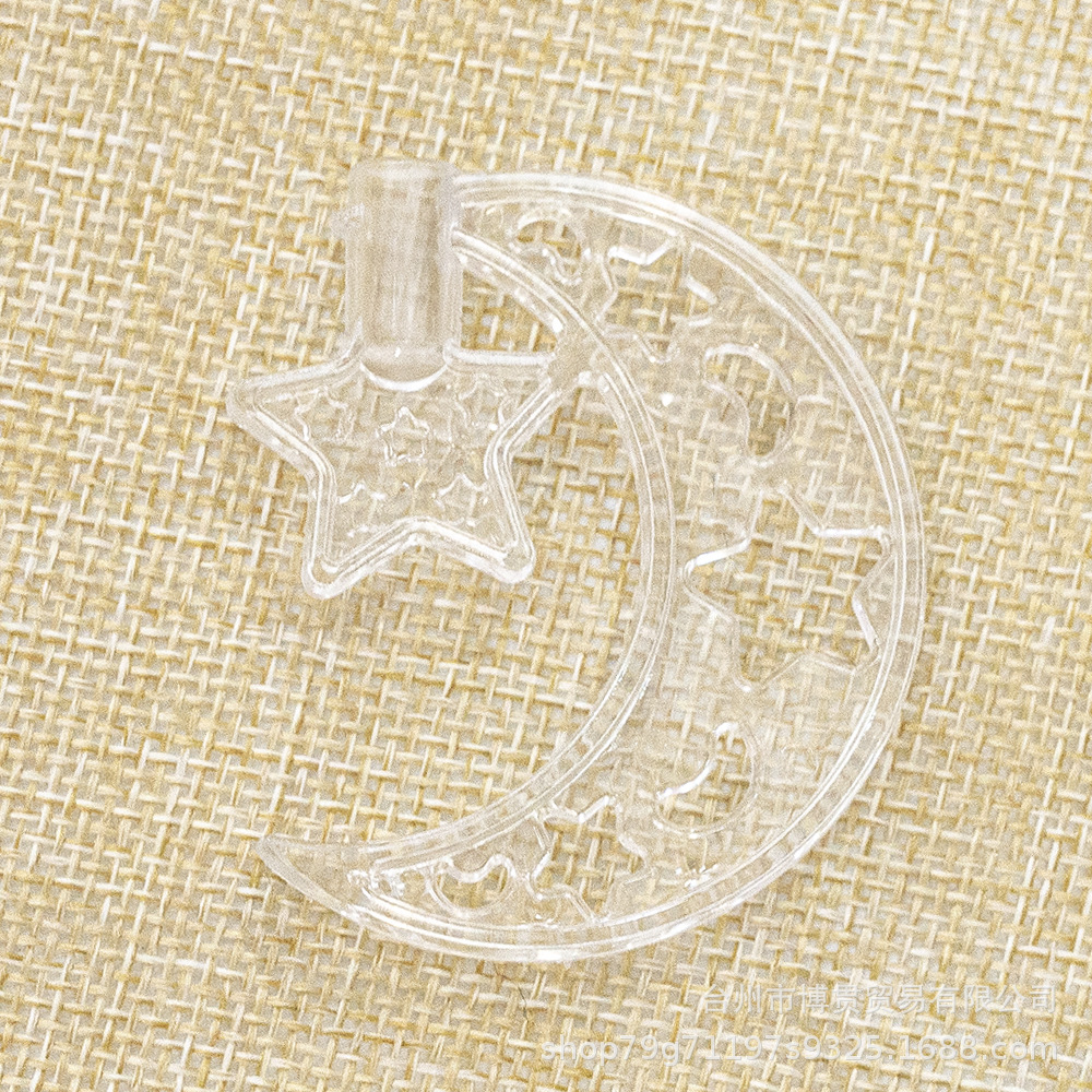 开斋节挂件 (6).jpg