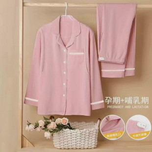 ���^�a�D�������ӷ�Ůʿ�L��˯�²������ڋ����������ЋD�b�Ҿӷ�