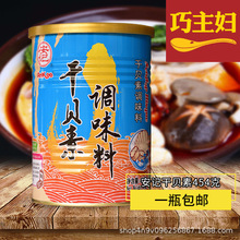 ��ӛ��ؐ���{ζ��454�ˬ���֭���r�ظߜ����͸ߜغ��r�Lζ