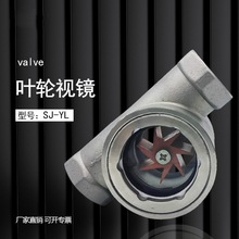 ���P�304���mˮ��ָʾ��ҕ��SG-YL11ƫ�Ĳ���ҕ�R���ݼy�~݆ҕ�R