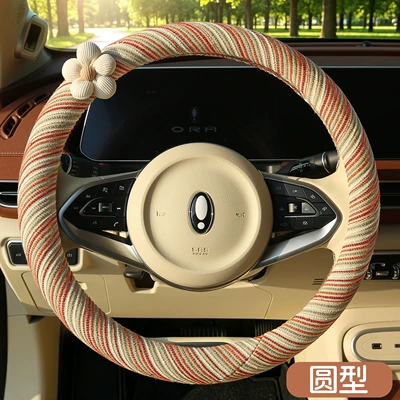 Car seatbelt protector with Seat belt shoulder pad