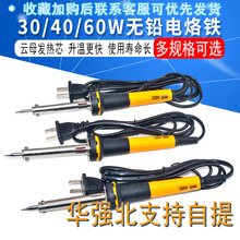 30W/40W/60W�o�U����F220V ���ӹ��� 813 ����F30/40/60W