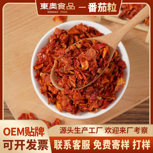 Óˮ�߲˷��������t�����Ѹ��{ζ�۷������{ζ������ԭ�Ϲ��S���l