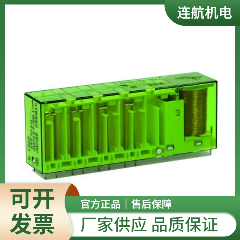 ELESTA Реле SGR282 ZK Защитный контактор кодер