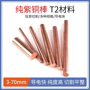 T2���~�����~���t�~�����~�~��A��ģ�߷�늘O�~������1-300mm