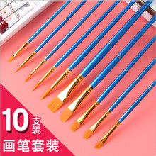 ˮ�ۮ��P��ϩ�������g�Ǻ����P���͹����P�cˮ���L���ŹP10֧�b��