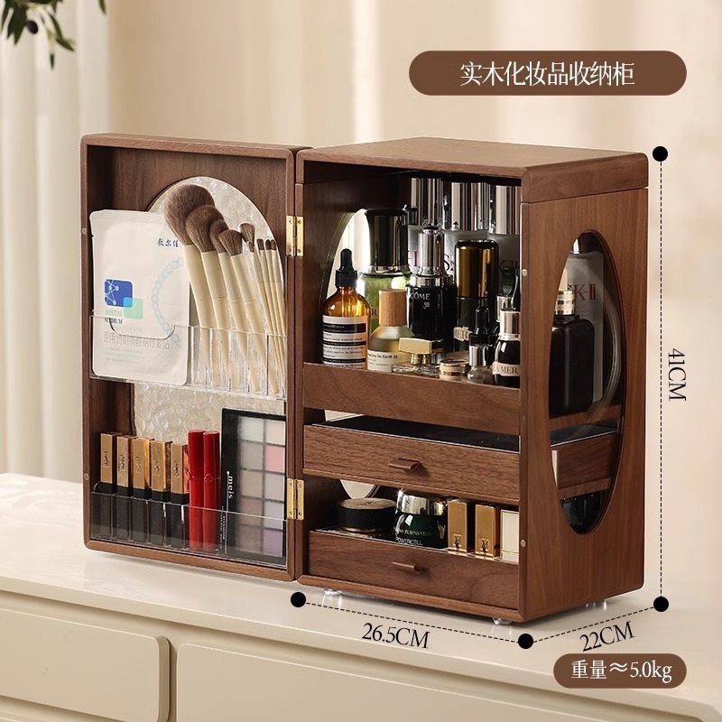 ドレッシングテーブルスキンケア化粧品収納キャビネットボックスハイエンド回転化粧デスクトップ大容量無垢材収納棚|undefined