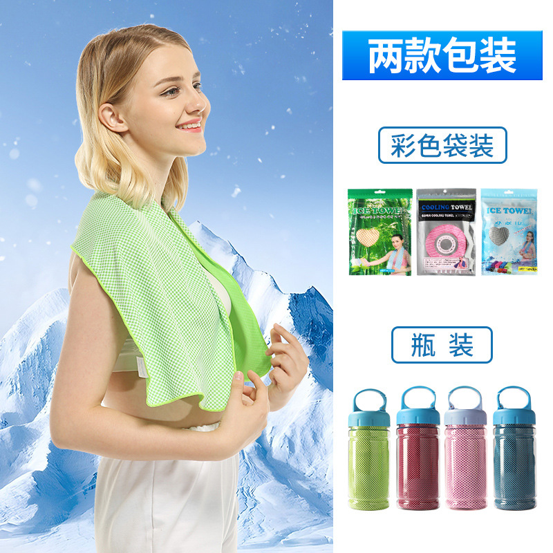 체크무늬 대나무 섬유-녹색