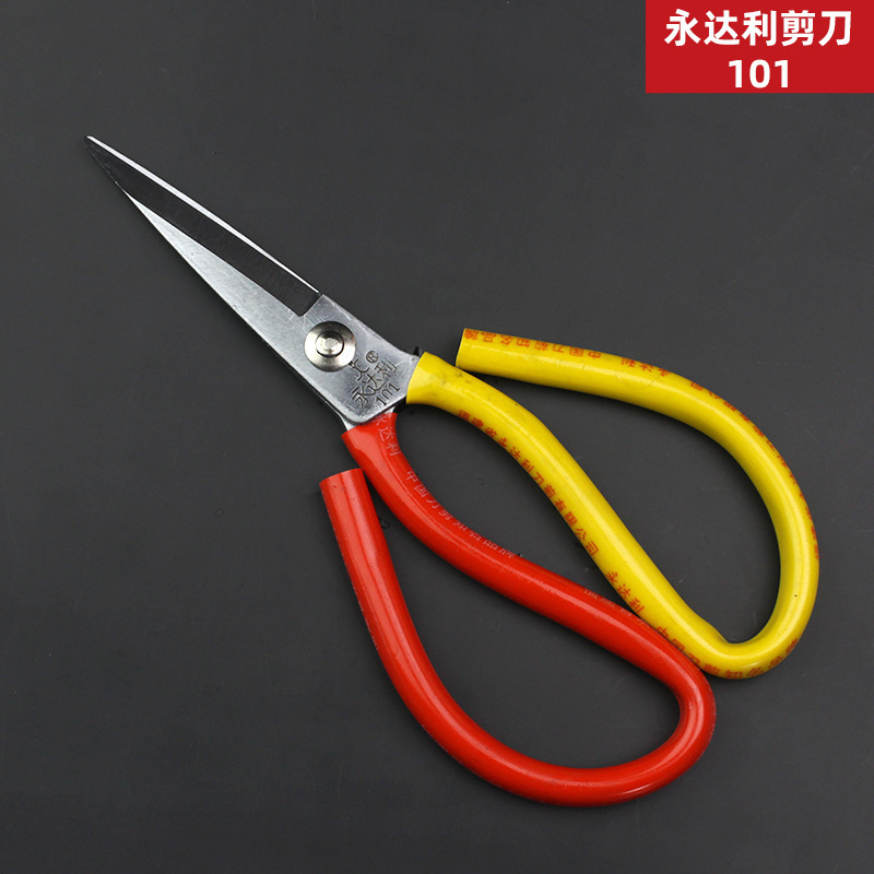 Yongdali 101 tijeras bicolor P01 tijeras de cocina y hogar afiladas