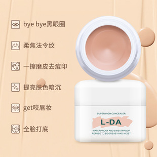 L-DA���_�z�᝙�ʟ����覸಻Ó�y�۵�Һ�̝�Ę����۵׸����