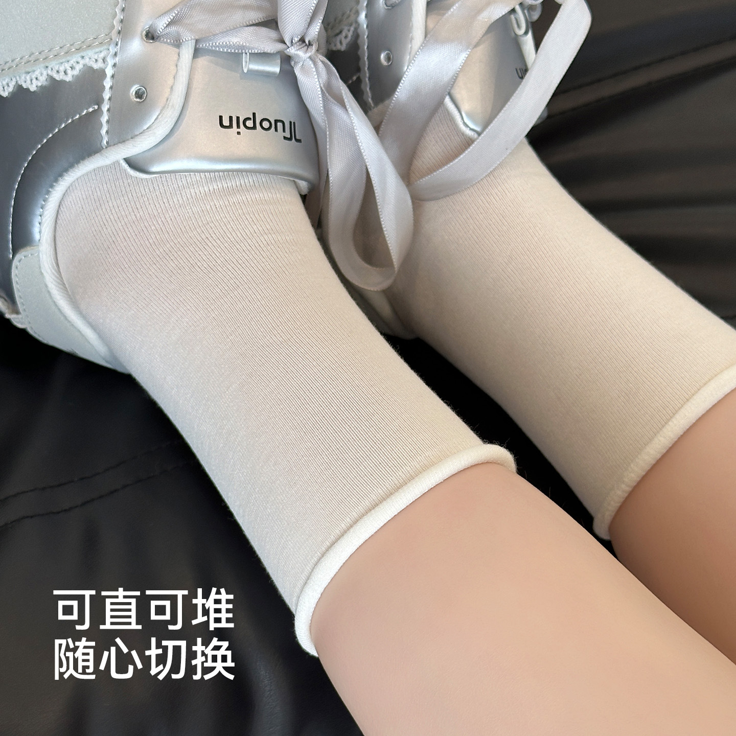 Calcetines apilados Calcetines de hielo de verano para mujer Calcetines delgados con agujeros Calcetines Calcetines Modal Calcetines de confinamiento deshuesados