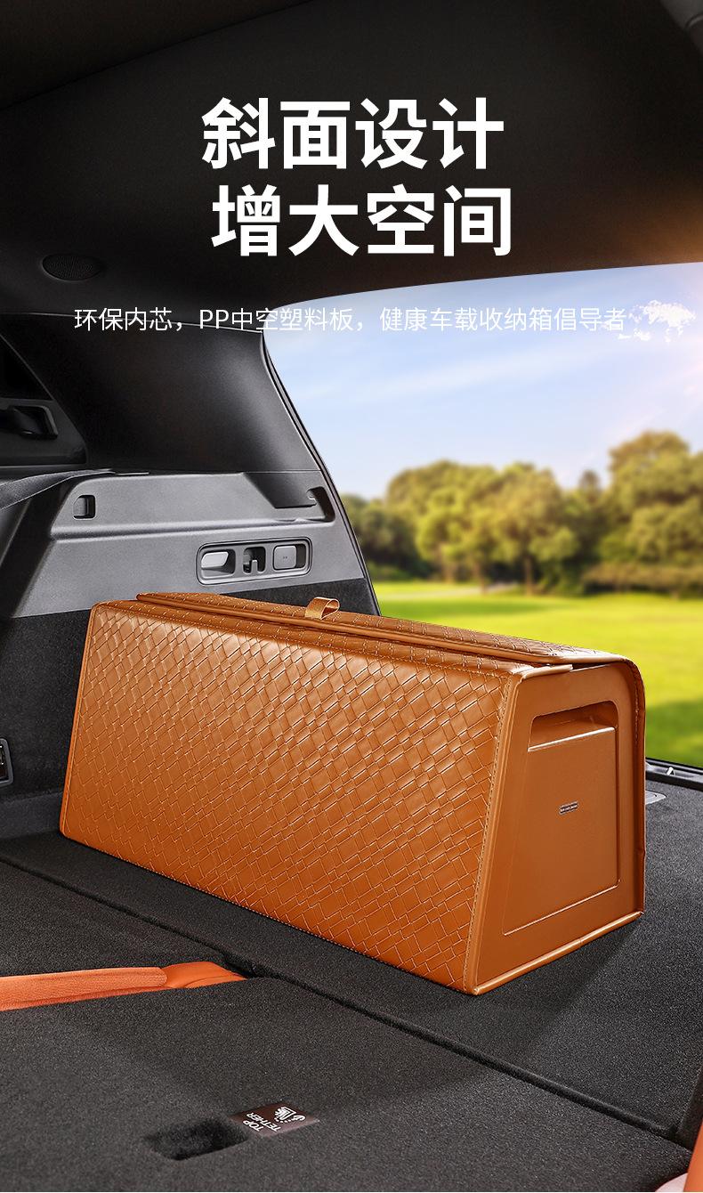 Manufacturer's Car Suv Trunk Storage Box, Multifunctional Storage Box, Car Magnetic Storage Box, Foldable Car Storage Box