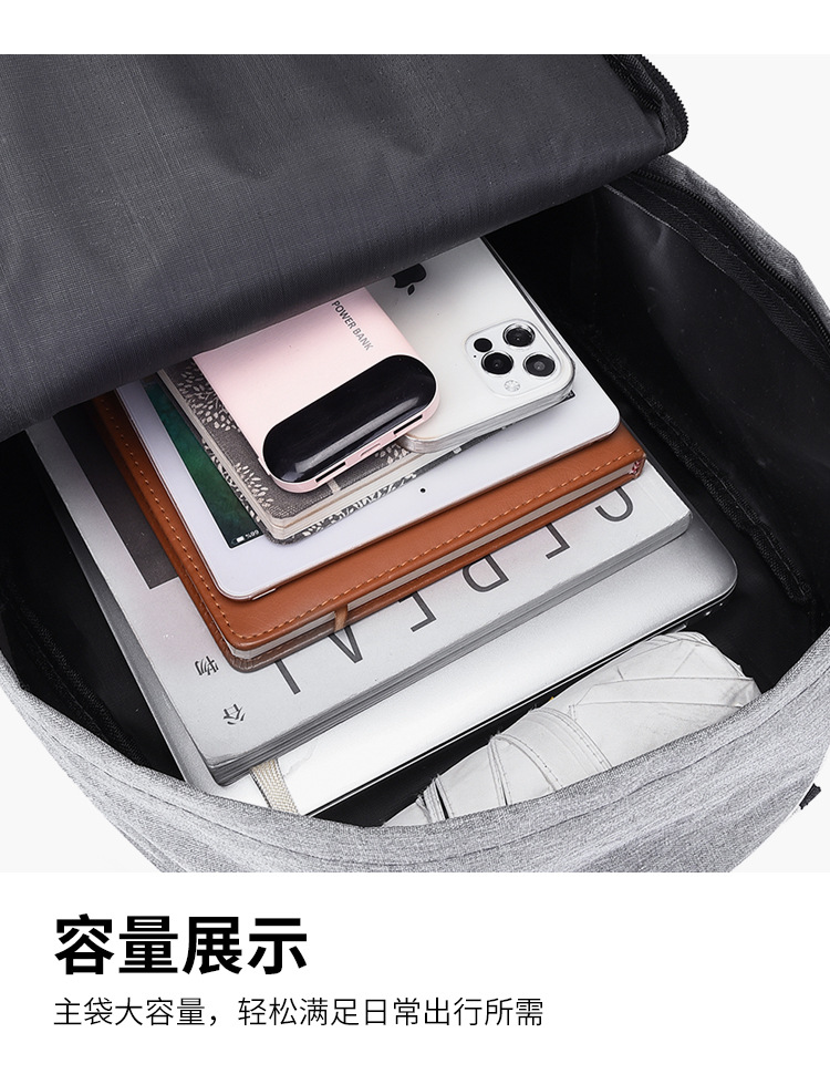Ins-style Korean backpacks, simple college student business computer bags, hiking bags, gift travel bags undefined