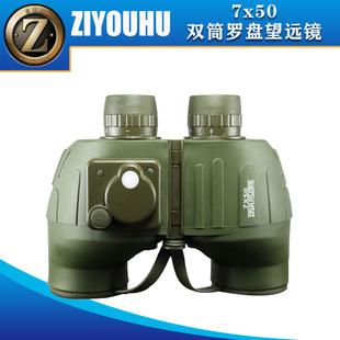 ZIIYOUHU�_�P���pͲ�h�R ��ˮ������F���y�����������Rһ�����l
