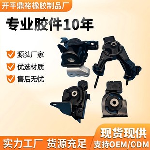 12305-0t020 12361-0t040 12372-21070 Is Suitable for Toyota Corolla
