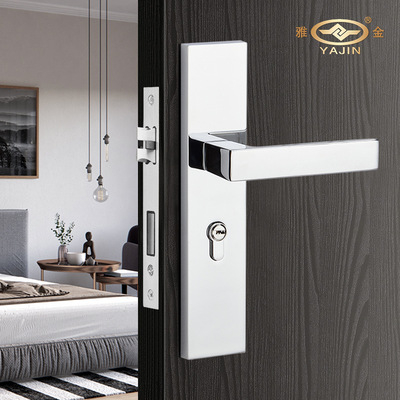 房門鎖室內臥室家用通用型磁吸靜音實心門把手輕奢木門房間門鎖具