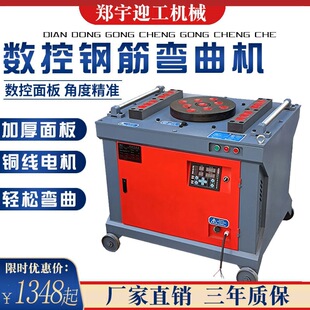 40��䓽���C�A��ݼy䓏����C�ۏ��C���F�C���؏����C�Տ��C