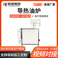 �����͠tȼ���� �ЙC���d�w�����͠t ������늼ӟጧ���͠t