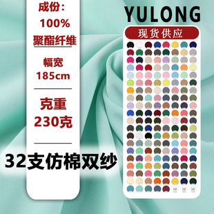 32s�����p��230g����ȫ��ᘿ�����ˬ��ʳëƽ�y����T��ᘿ�����
