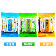 ǢǢС����������ɢ�b����ζ�������ǡǡС��������С�����l