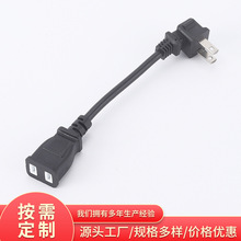 ��Ҏ�Դ���L�����_���^���^��ʽ�ɲ��Դ��������о�����Դ��