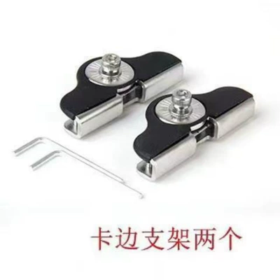Hood Spotlight Bracket Fixed Car: Digər kuzov və aksesuarlar - a-pair-of-thickened-card-edge-silver-cover-brackets
