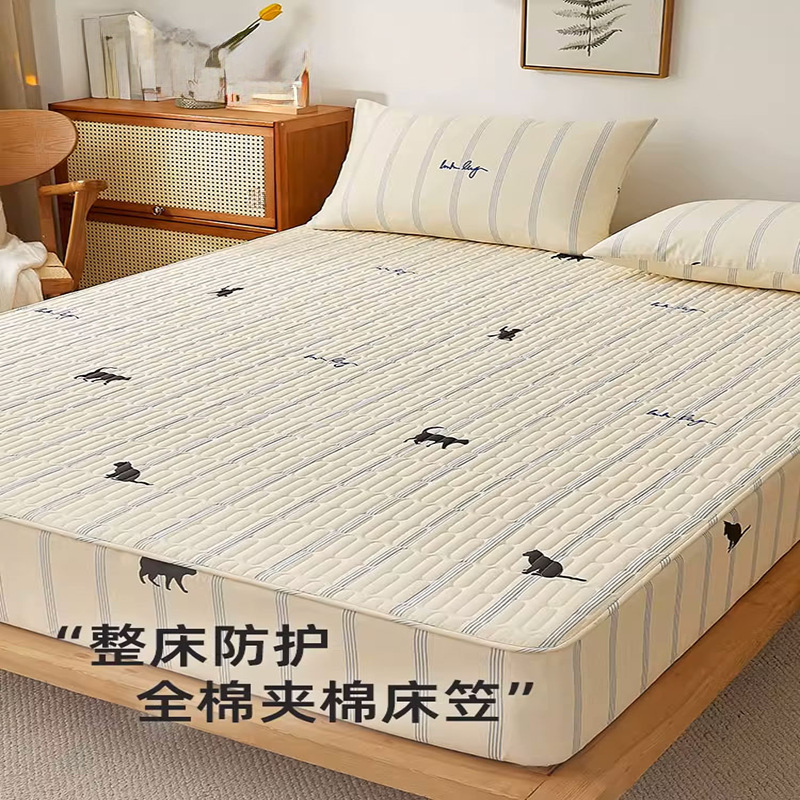 Colcha de cama acolchada gruesa de una pieza para otoño e invierno 2023 nueva funda protectora de colchón Simmons cubierta antipolvo