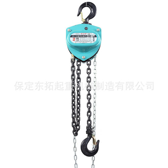 HSC type hand chain hoist round lifting hoist inverted chain hand chain hoist 1T2T3T5T10 T heavy lifting device