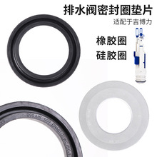 �m�伪������ˮ�y���z�|Ȧ��©�ܷ�Ȧ���z�ܷ�|Ƭ�RͰˮ�����