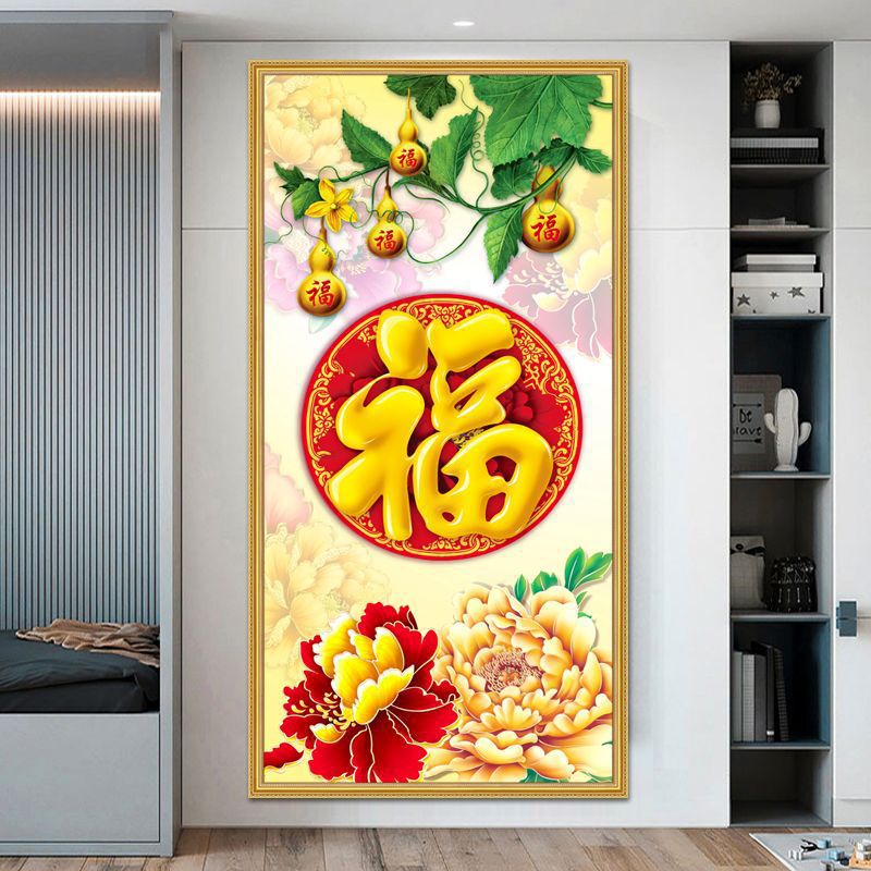 玄关装饰画客厅卧室竖版入户挂画现代简约轻奢走廊过道家居壁画|undefined
