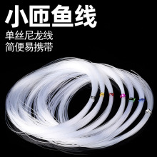 ���Sֱ�NС���~��СȦ�����b�����νzС���~��������~��ɢ�b�~��