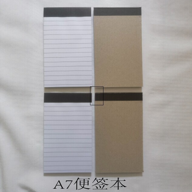 A7 Note Book with Kraft Paper Cover, Lined Pages, Tearable Pages, Portable Notepad for Students and Office Use, Simple Tear-Off Paper Notebook A7 Note Book with Kraft Paper Cover, Lined Pages, Tearable Pages, Portable Notepad for Students and Office Use, Simple Tear-Off Paper Notebook