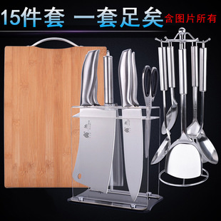 ȫ�׏N���������b���P䓲˵��˰���Ƭ�������ÏN����P�׽M���b