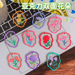 ins�L��������������p��������耳׿۵���diy�Ʒ���ϰ���С���