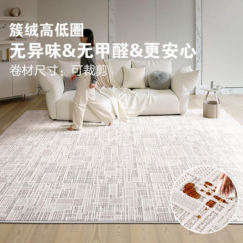Alfombra de lujo ligera italiana personalizada sala de estar impermeable a prueba de contaminación 2025 nueva alfombra tejida sin pegamento sin aldehído antibacteriano
