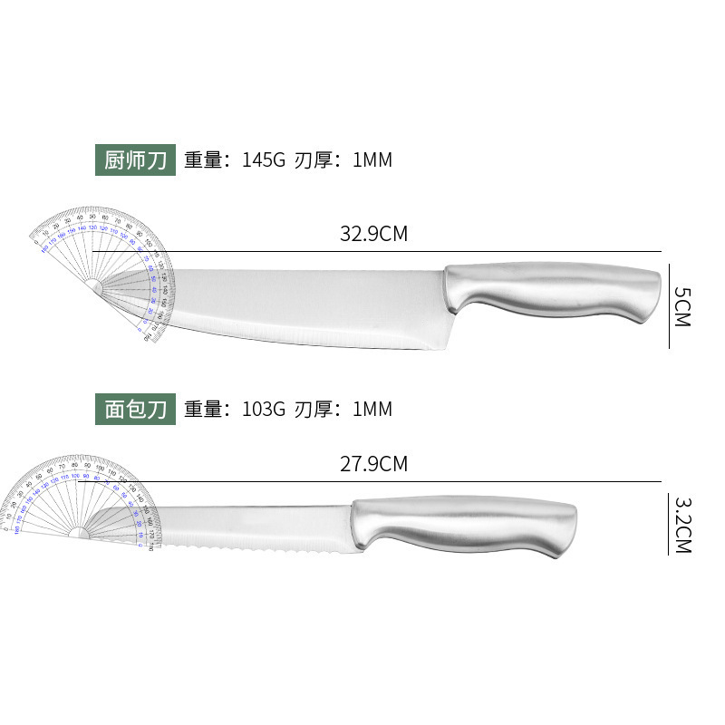 Multi-funcional de acero inoxidable de 14 piezas conjunto de combinación tijeras de afilar palo cuchillo de chef combinación cuchillo traje