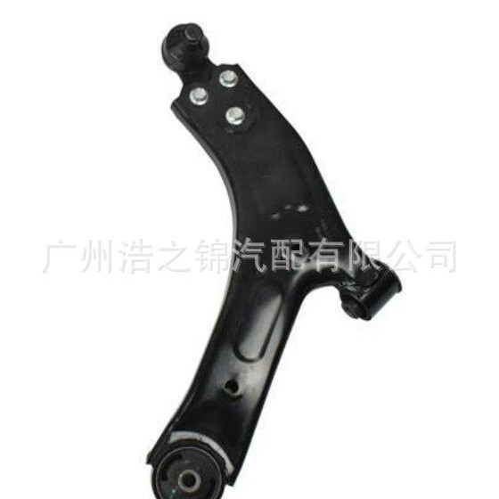 Suitable for Source Wholesale Swing Arm 54500-2S000 54500-2S100 54500-2Y000