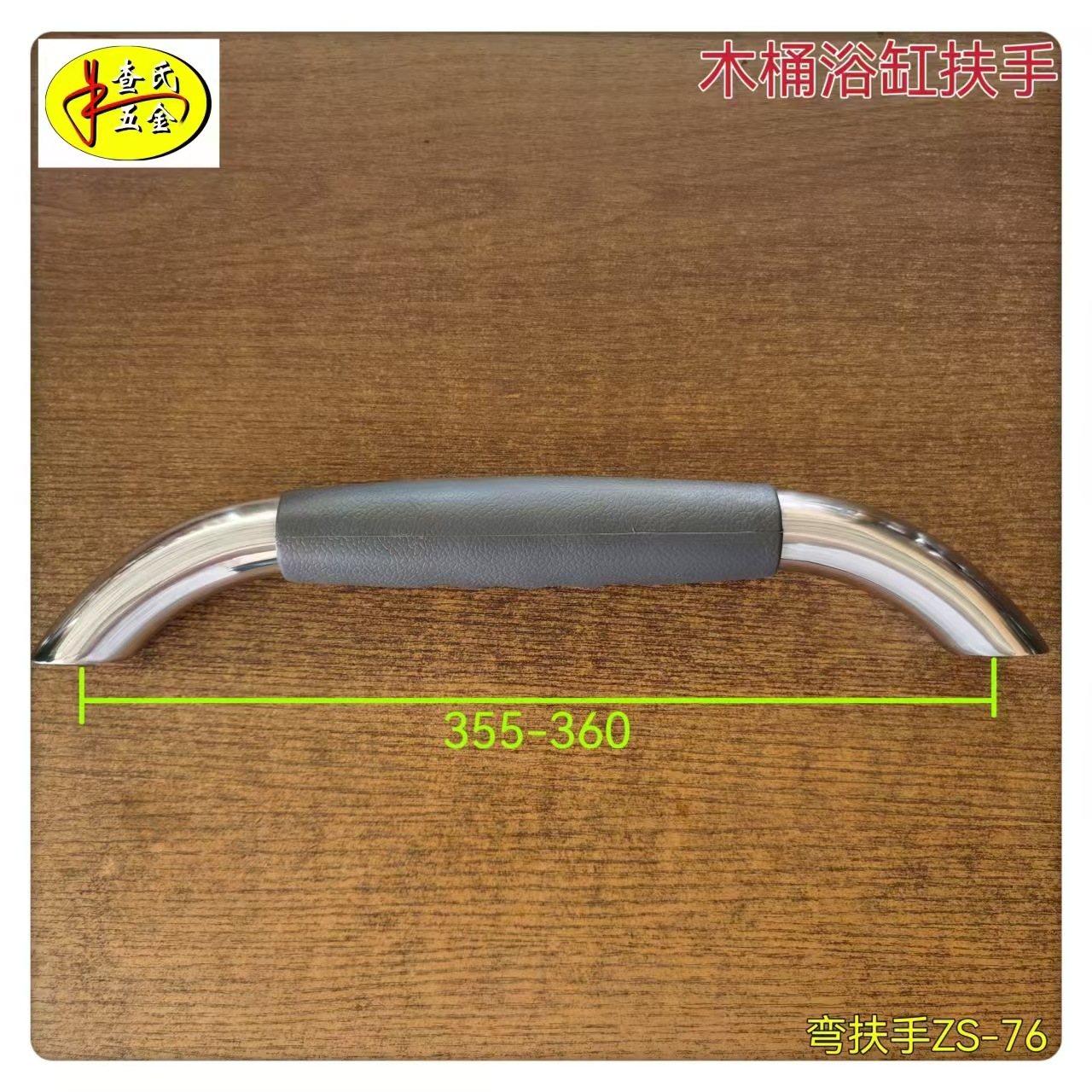 微信图片_20240830123144