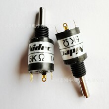 MC1003 5K NIDECCOPAL�ƌ��λ���M��ԭ�b��Ʒ�F؛MC1003-000-502
