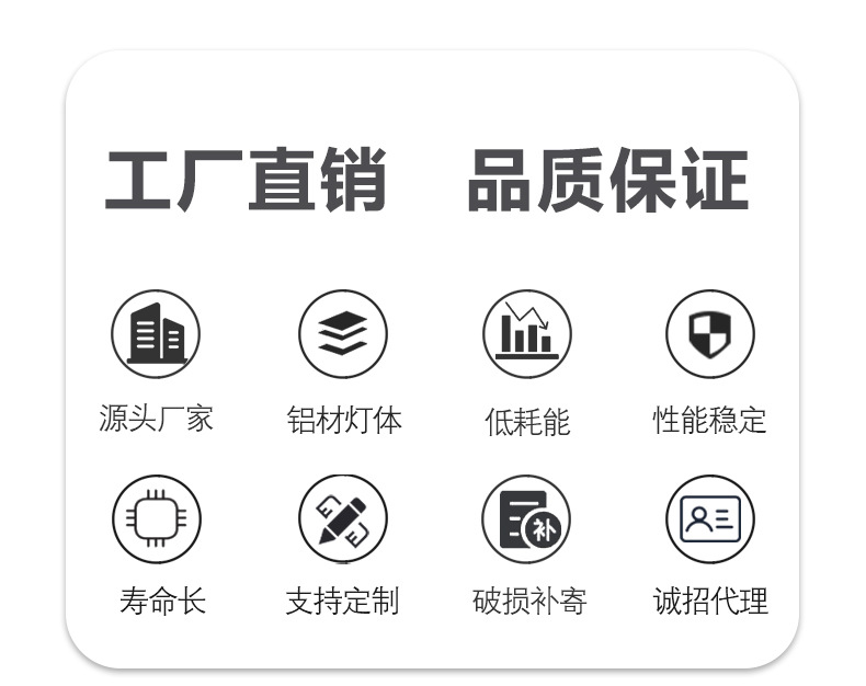 T8详情_02.jpg