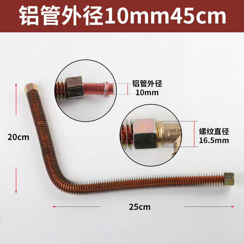 Небольшой воздушный насос прямой -подключенная к воздушной машине.