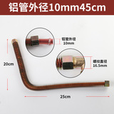 Небольшой воздушный насос прямой -подключенная к воздушной машине.