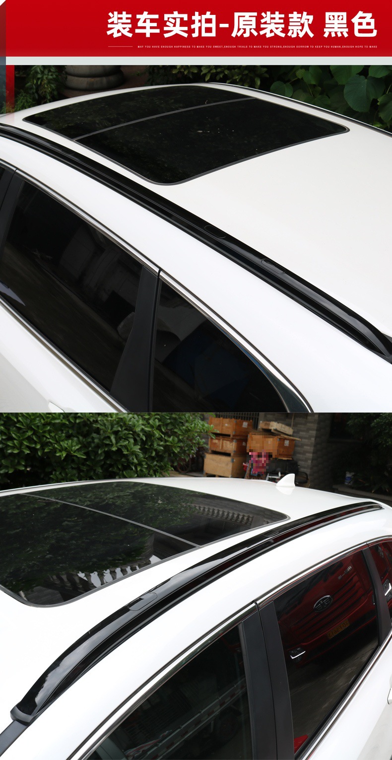 Suitable for 17-25 Honda Crv Luggage Rack Original 24 Haoying Original Special Modified Roof Rack Accessories