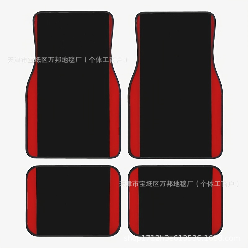 Customizable Pattern Cross-Border Amazon Tamu Creative Best-Selling Car Floor Mats Four-Piece Set, Stain-Resistant, Easy to Care For, Non-Slip