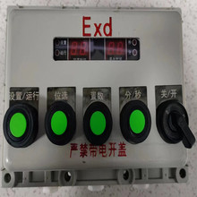 ���a�N�ۻ������s���õĻ����ȷ��������ɼ�RS485ͨӍ�����ȿ�