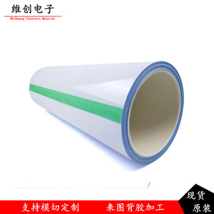 �M�����l3M8810�o���ı�ϩ�����LEDɢ��^����ճ�o�ی����z��