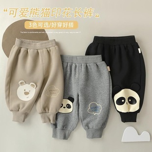 ������Ůͯ�b���eѝ�������냺ͯ���Գ���ͨ��؈ӡ�����_�\��ѝ