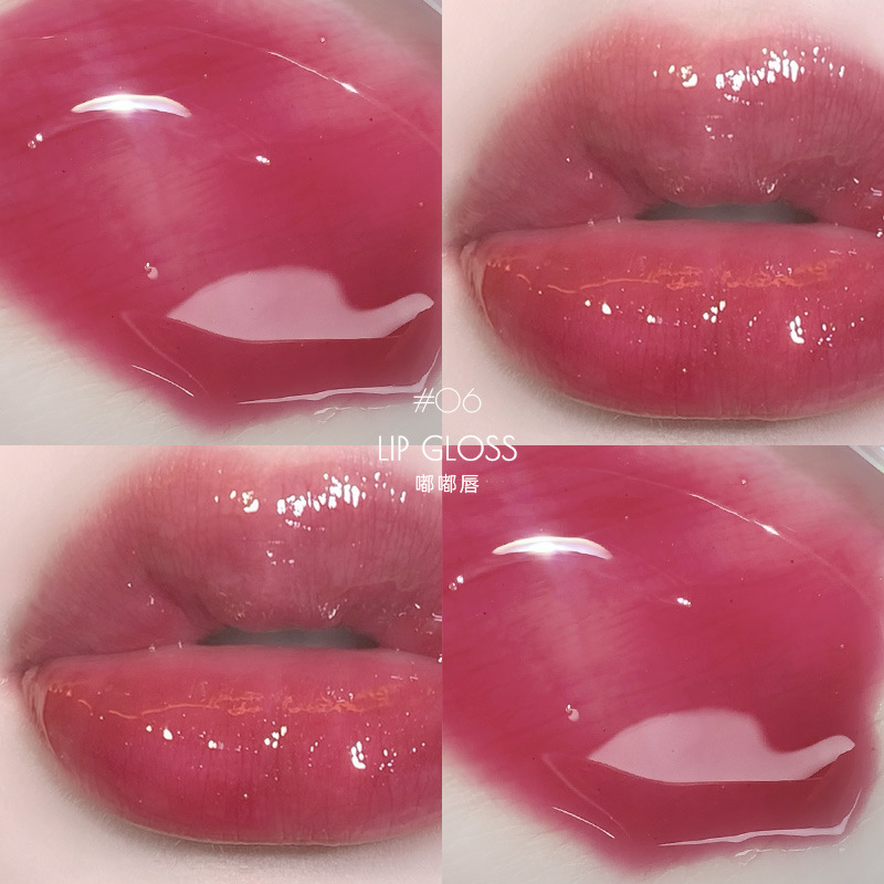 Maxfine水光の美しい唇の色の卸売りの唇の釉薬の閃光の鏡面は色が落ちません。|undefined