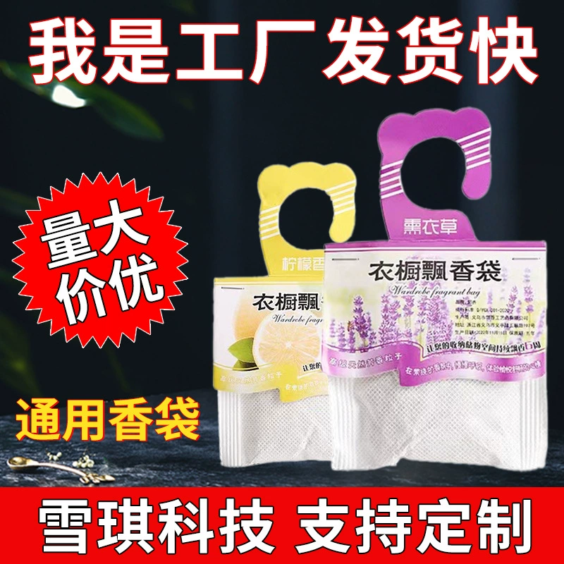 Прямые продажи на английском языке