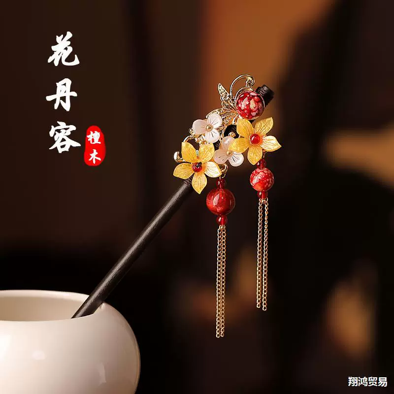 Pan волосатая булочка женщина высокого уровня осенняя и зимняя невестка 2023 новый Hanfu новый китайский темперамент волос новогодний головной убор